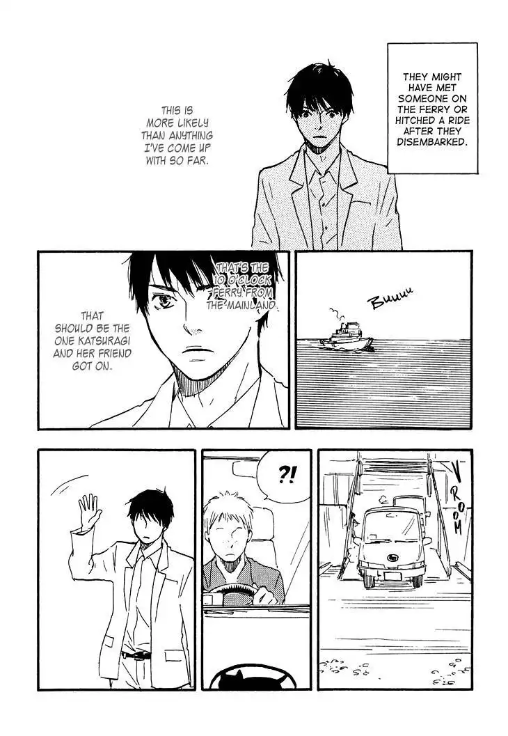 Kokushi no Shima Chapter 3 33